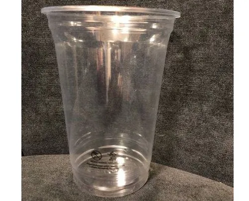 Műanyag shaker pohár POLARITY 3 dl