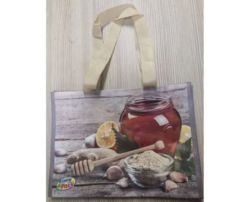 Szőtt PP táska méz és gyömbér mintás 35 x 10 x 25 cm