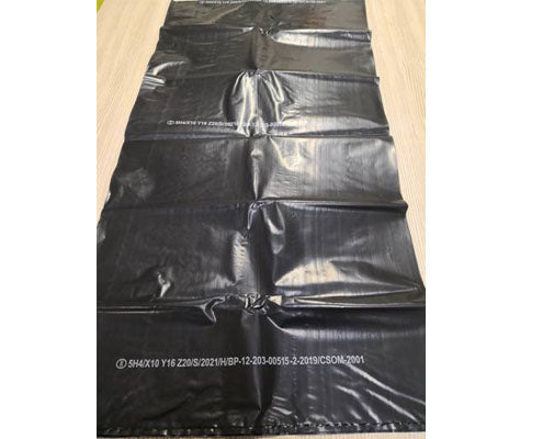 ADR zsák 55 x 110 cm 120 mc Fő kép