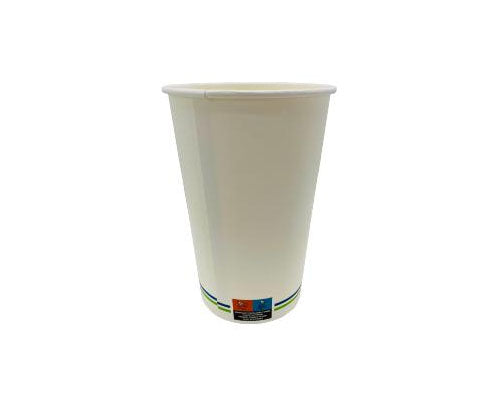 Begreen papírpohár fehér 250/300 ml SUP logóval (EU LW) Fő kép