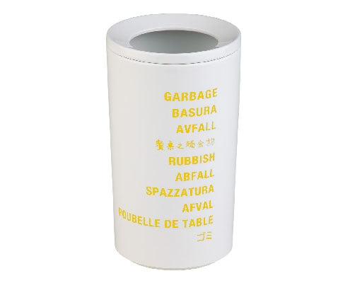 International asztali szemetes kuka 10 x 17,5 cm, 1 l, melamin fedő tömítőgyűrűvel Fő kép