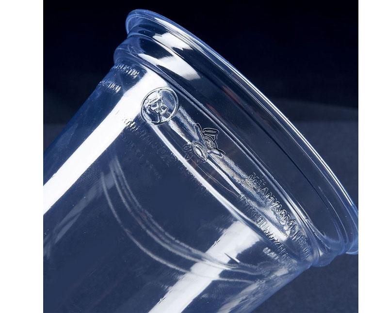 Műanyag 200 ml-es víztiszta shaker pohár 78 mm