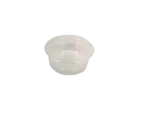 PP víztiszta öntetes alj 50ml (GuillinPL) K-705 Fő kép