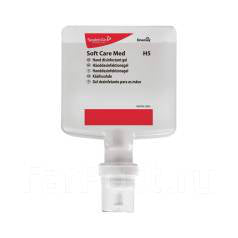 Soft Care Med H5 IC kézfertőtlenítő gél 1,3 liter Fő kép