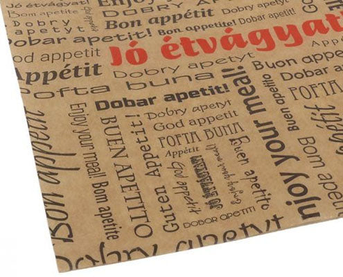Streetfood feliratos csomagolópapír 30 x 35 cm barna Fő kép