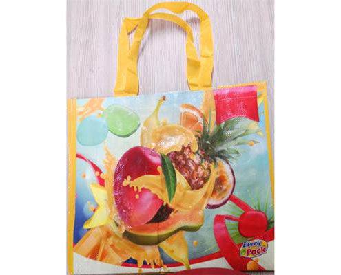 Szőtt PP táska gyümölcs mintás 43 x 19 x 38 cm Fő kép